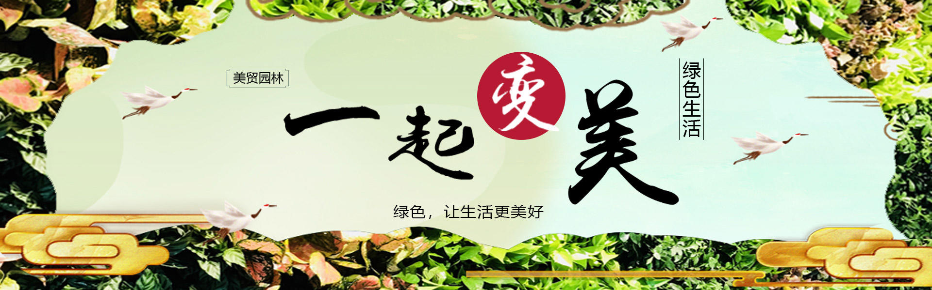 产品中心