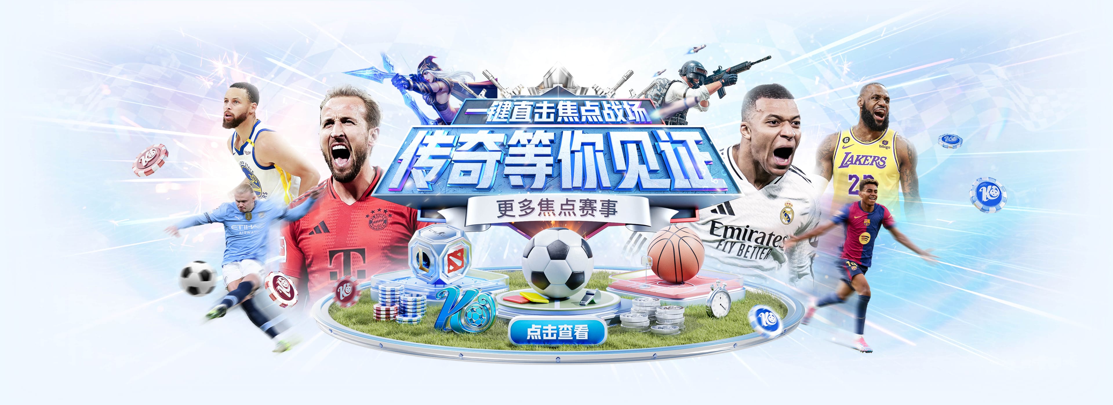 半岛体育-半岛体育官方网站-Bandao Sports