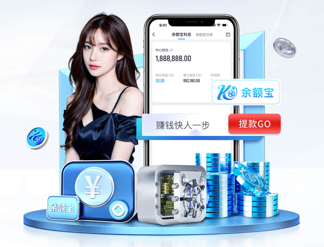 xingkong.comapp 上海矿山绿化工程方案