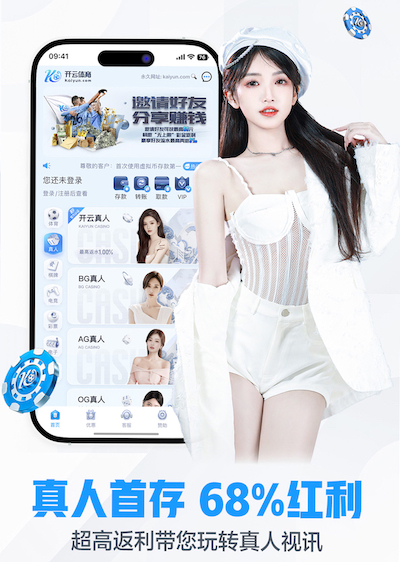 xingkong.com入口 绿化苗木对于城市热岛效应的影响。