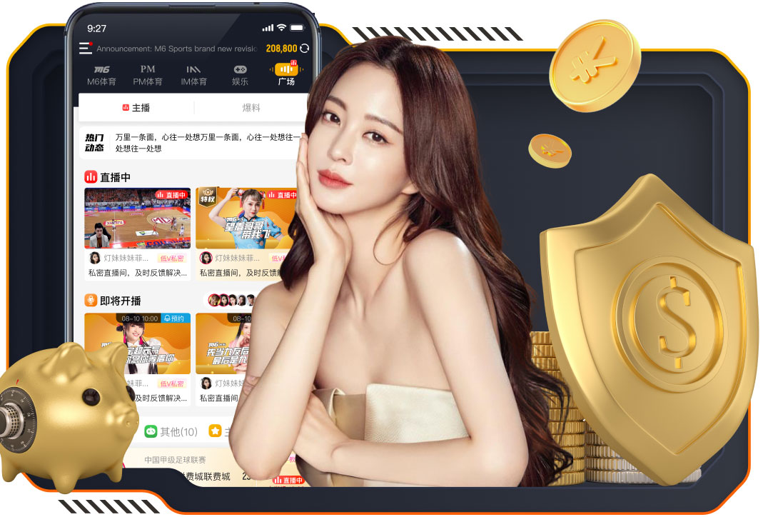 www.xingkong.com 辽中区绿化亮化工程费用