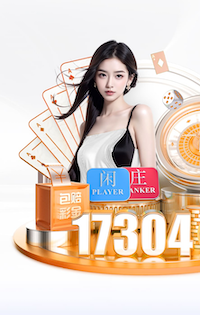 www.xingkong.com 乐平公路边坡绿化工程