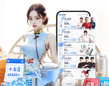 xingkong.com入口 别墅欧式园林景观设计
