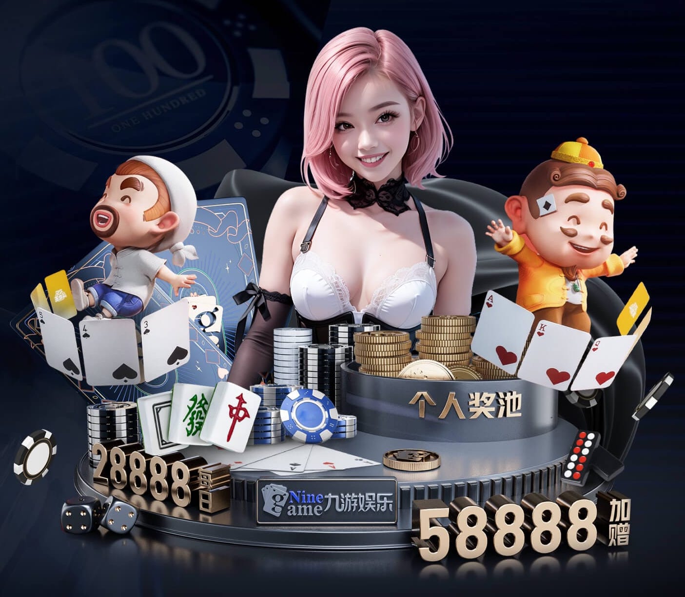 xingkong.comapp 平阴县云翠大街绿化工程