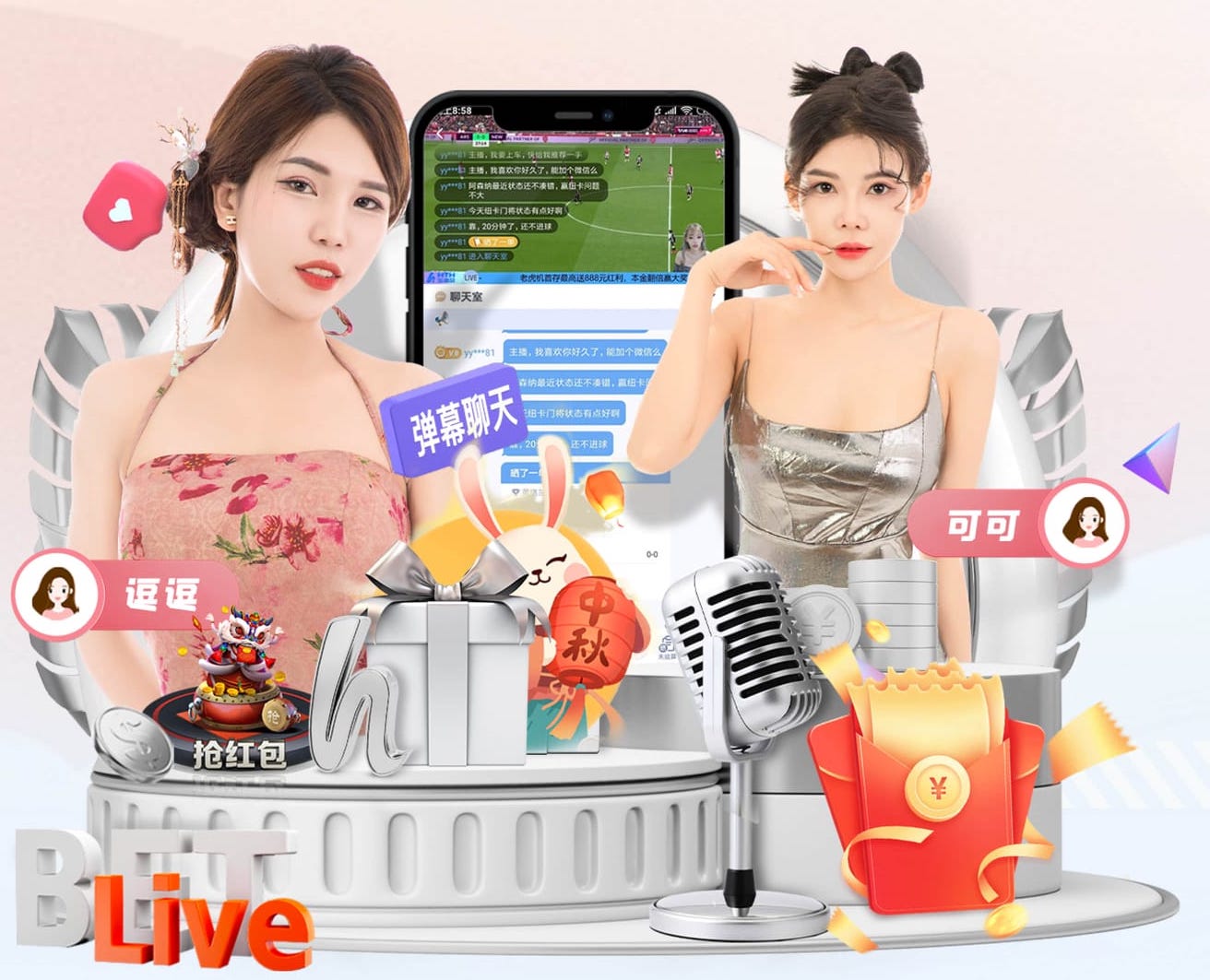 xingkong.com入口 淮滨高速路口绿化工程项目