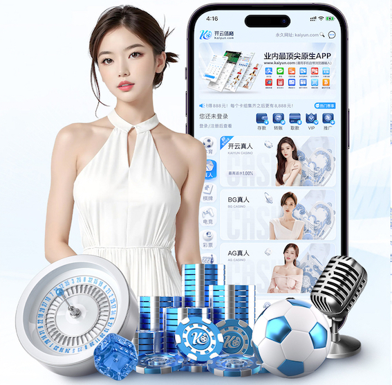 www.xingkong.com 佛山绿化工程施工工艺