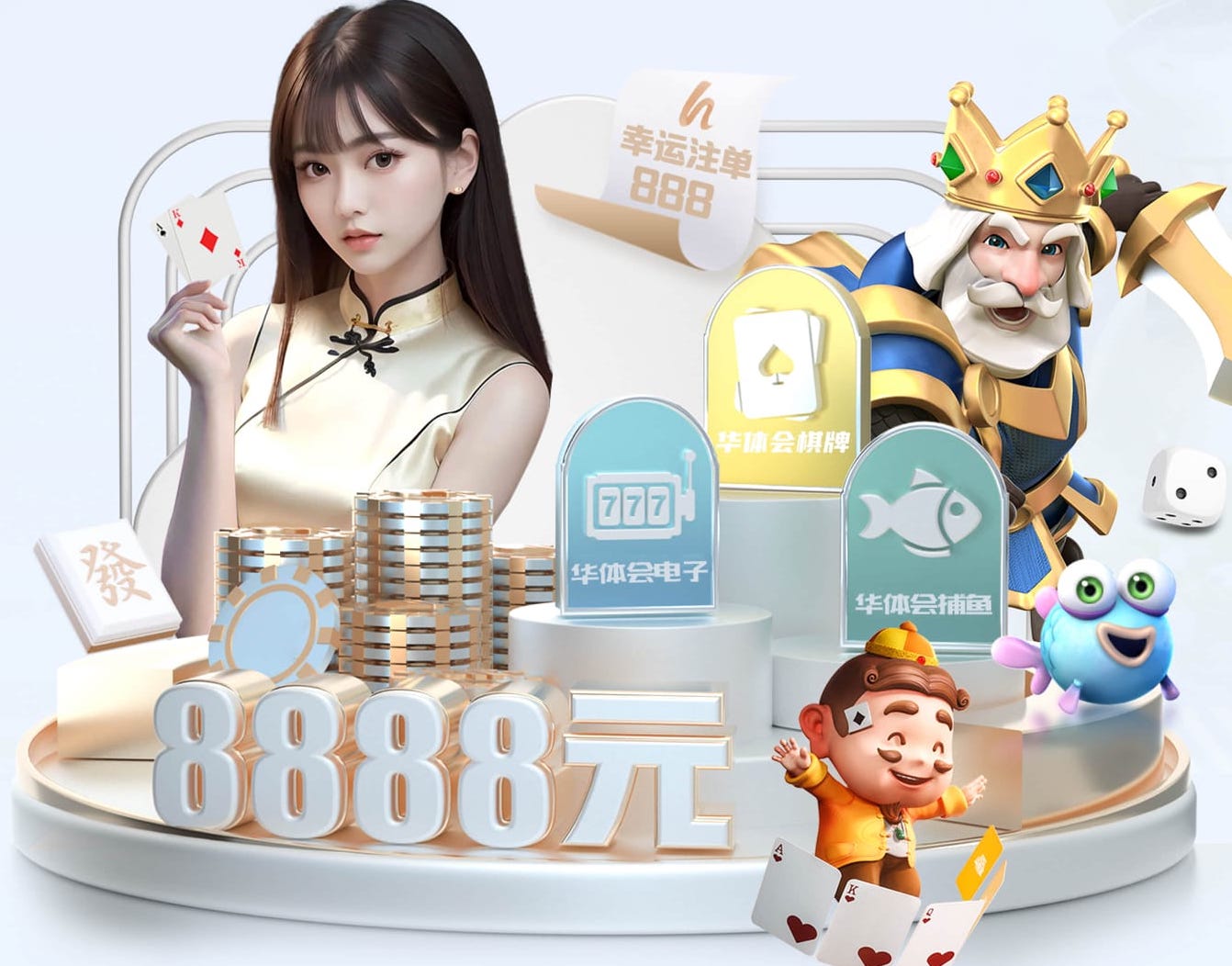 xingkong.com 佛山绿化工程预算