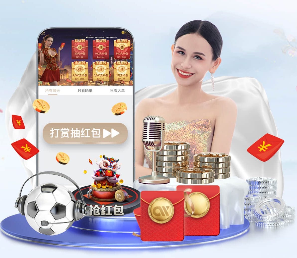 xingkong.com 绿化工程祝福语怎么说