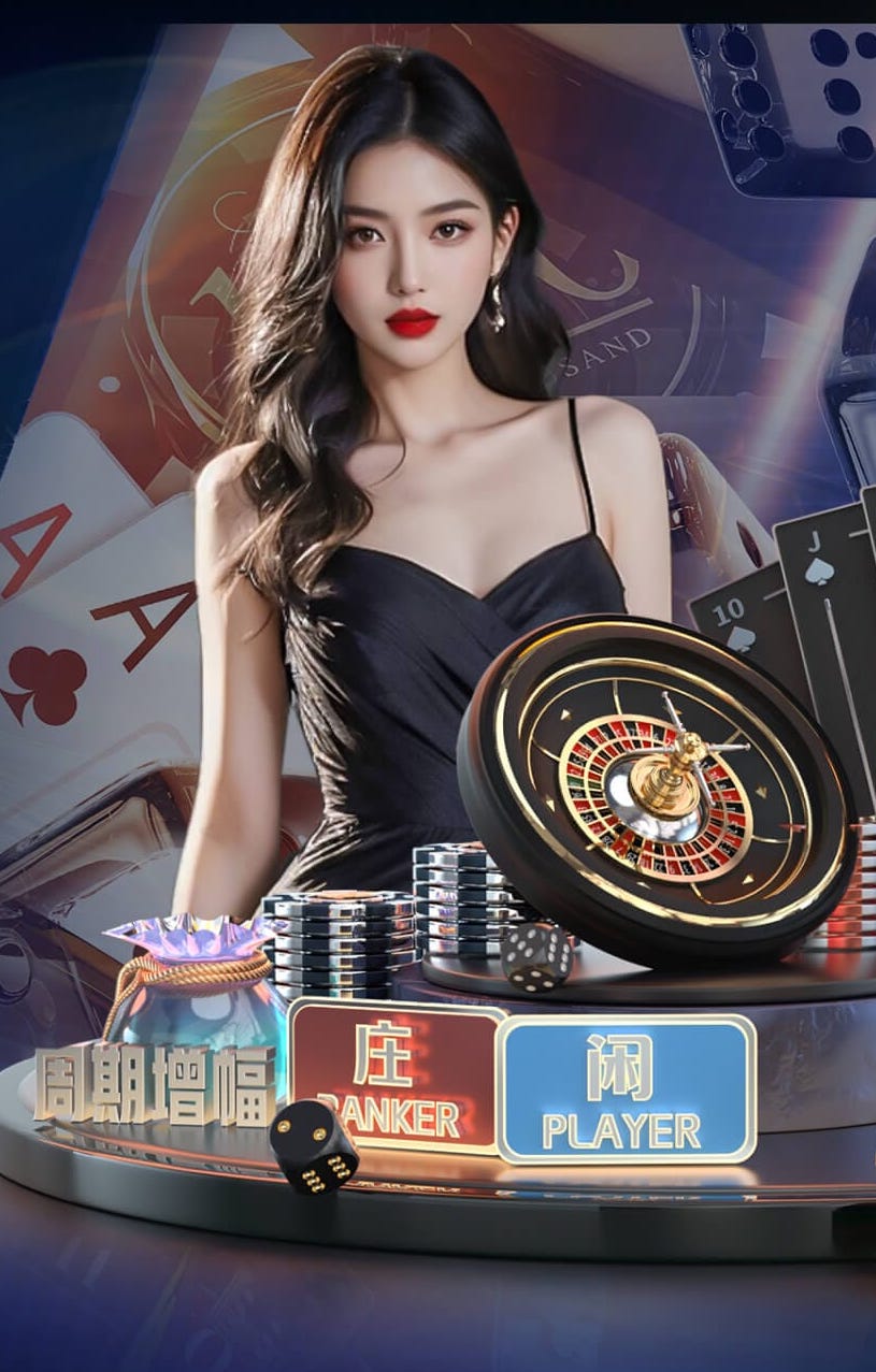 半岛体育 市政园林管理问题突出，亟需提高管理水平。